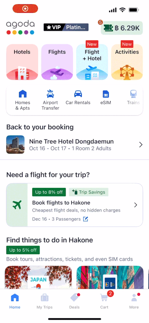 After revamp: home to flight search page
